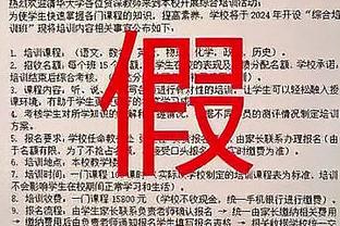 开云app全站下载安装截图0