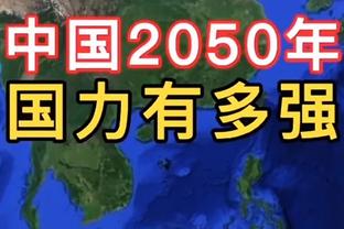 尤班克斯谈挥霍领先：我们放弃了正确的比赛方式 打得有点放松