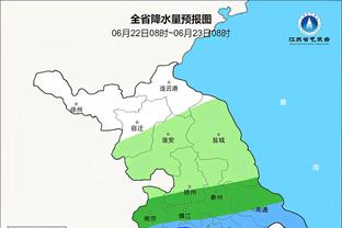 raybet最佳电子竞技平台截图3