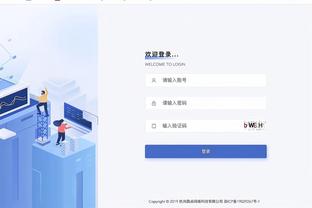 开云电竞官方网站登录入口截图4