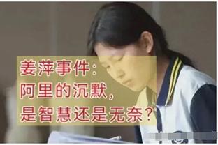 半岛平台官方网站下载安装手机版截图1