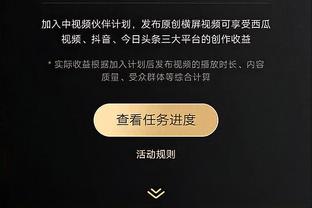 新利体育官网注册入口登录截图0